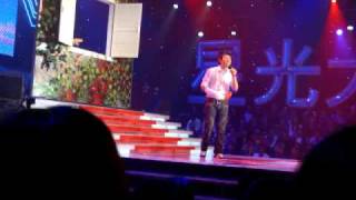 天天想你 Miss You Every Day