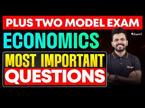 Plus Two  Economics Most important questions | Eduport Plus Two