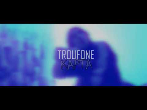 TROUF - ΚΑΡΤΑ