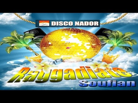 Rhar Kayassbah | Soufian - Raggadiate (Official Audio)