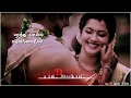 Naan Thedum Sevvandhi Poovidhu Tamil Whatsapp Status