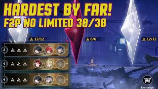 [鳴潮]逆境深塔滿星無限定角