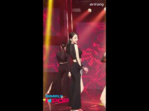 [Fancam/직캠] HYEME(혜미) _ BP Rania(BP 라니아) _ Breathe Heavy _ Simply K-Pop _ 092917