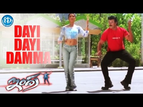 Indra Movie - Dayi Dayi Damma Video Song || Chiranjeevi || Sonali Bendre || Mani Sharma