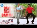 Indra Movie Dayi Dayi Damma Video Song Chiranjeevi Sonali Bendre Mani Sharma