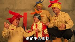 Re: [爆卦] 沈柏洋：制裁我家公司是中國自我懲罰