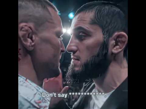 "Don't Say Motherf*cker"