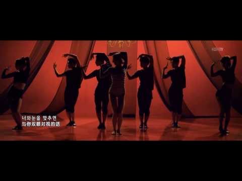 (선미)Sunmi [Wonder Girls] - 24 Hours [Instrumental] M/V