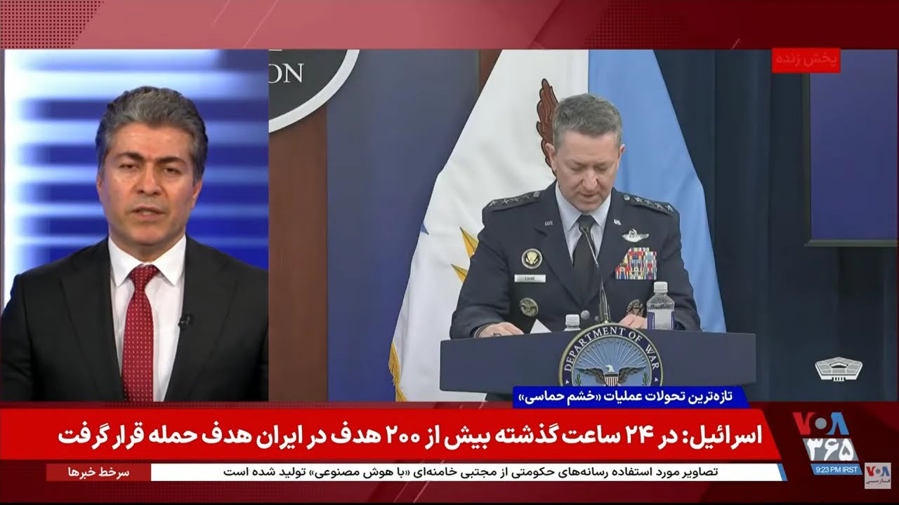 زمان مناسب شروع قیام مردم کی خواهد بود؟