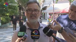 ΑΠΕΡΓΙΑΚΗ ΣΥΓΚΕΝΤΡΩΣΗ ΟΙΚΟΔΟΜΩΝ, ΕΡΓΑΖΟΜΕΝΩΝ ΣΕ ΚΑΤΑΣΚΕΥΕΣ, ΤΡΟΦΙΜΑ, ΕΠΙΣΙΤΙΣΜΟ -ΤΟΥΡΙΣΜΟ 24 06 2026