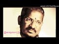 Vaanmathiye Oh Vaanmathiye Super HQ Mp3 160K