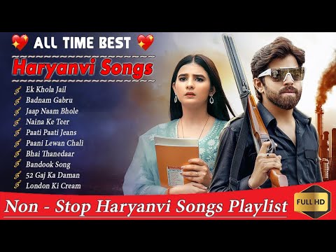 Best Of Masoom Sharma 2024 | New Haryanvi Songs Collection 2024 | Top Hits Songs Of Masoom Sharma