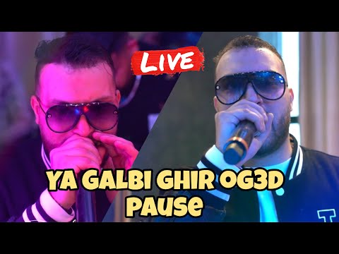 Cheb Rami -Pour le moment manich nhea - (Nmchy wngoul cv) -ft Boubou