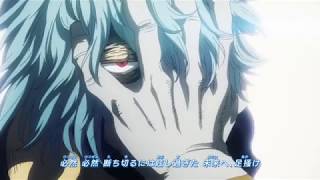 [MAD] Boku no Hero Academia (Reimei - Sayuri x My First Story)