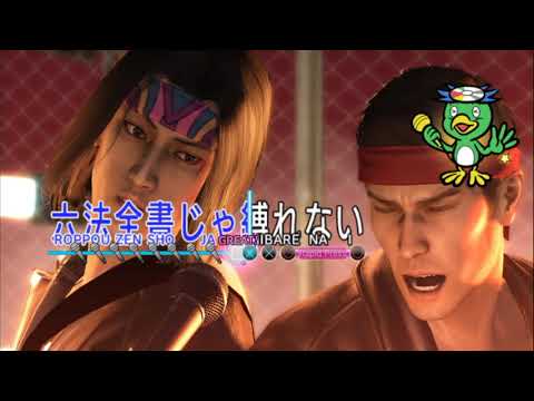 Yakuza 0: Part 12 - Nugget (with PA_Master and Daeren)