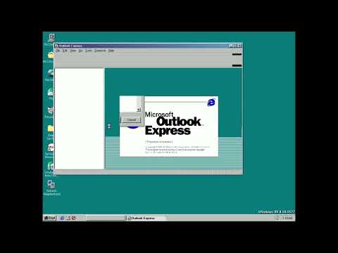 Windows 98 Build 1577