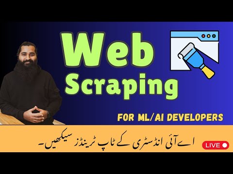 Free Courses Playlist Become a Data Scientist Data Analyst in Urdu Hindi