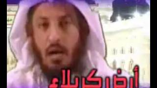 جعفرنا و جعفرهم المقدمة
