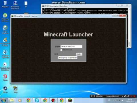 Как создать сервер в майнкрафте лаунчер. Как стать админом в майнкрафт. Название сервера. Как создатьс крвер в. Как создать сервер в майнкрафт.