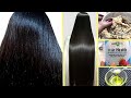 my-daughter-secret-hair-care-routine-for-long-and-shiny-hair-05-08-2019