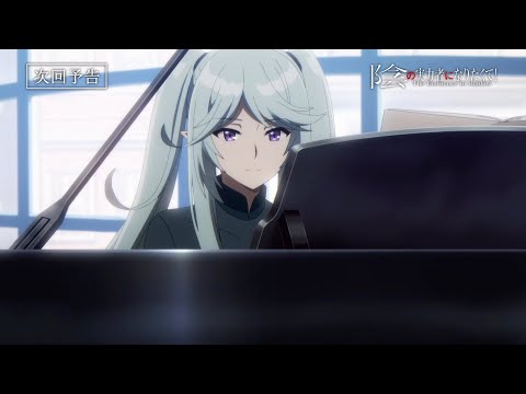 17 (Special ver.)