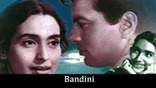 Bandini - 1963