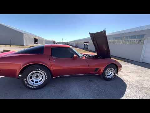 1980 Chevrolet Corvette (CC-1695218) for sale in Staunton, Illinois