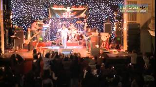 A Mae Lite A Kah - Lay Phyu