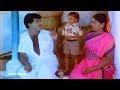 டேய் என்ன அப்பானு சோன்னா அம்மிக்கல்ல