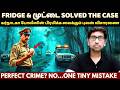 முட்டை மூலம் தீர்க்கப்பட்ட வித்தியா�