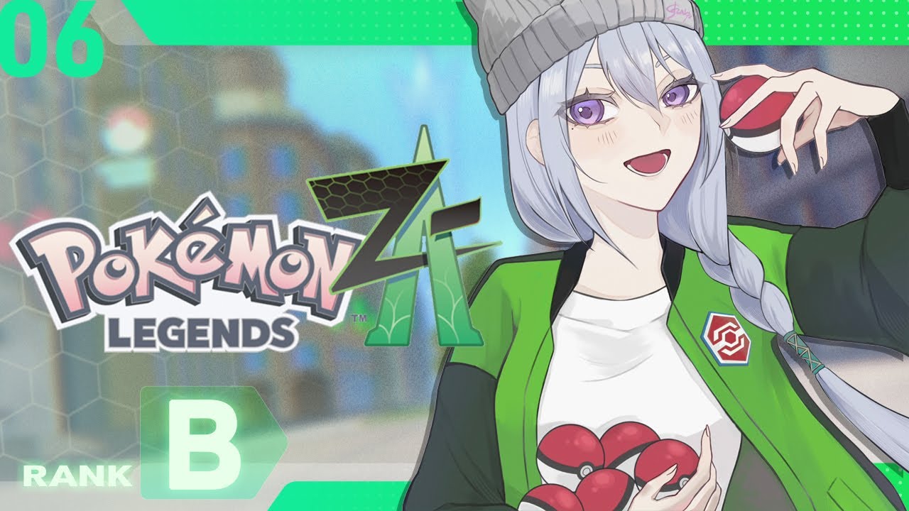 【Pokémon LEGENDS Z-A】#6 誰が悪者なんだ…でも借金はアカンよなぁ。 Story35～【にじさんじ / 樋口楓】