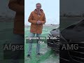 Mercedes Quad zondag 16.00 uur op YouTube!