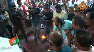 പ്രാർത്ഥനയോടെ ആരതി ഉഴിഞ്ഞ് തേങ്ങയുടച്ച് BJP പ്രഥമ മേ?