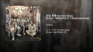 안녕 못해 I'm Not Okay From “MISSING 9”