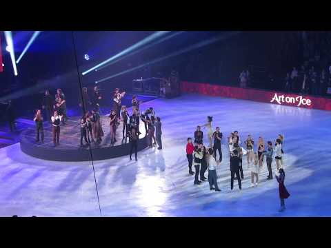 Art on Ice 2019, Basel Final, Group hugs 2