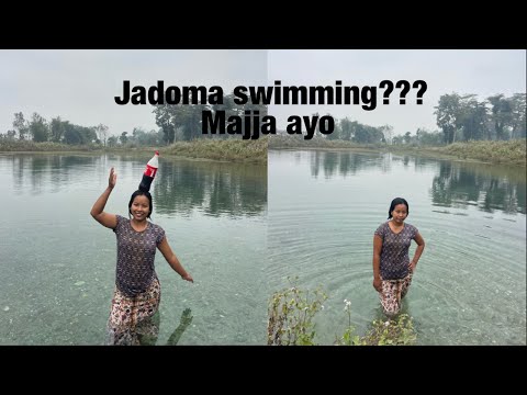 Afule afulai challenge gareko………jadoma swimming khelera……..