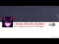 Houkai Sekai No Utahime Lirik Terjemah Bhs Indonesia Ost Honkai Impact 3