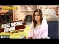Mere Rashke Qamar (Female Version) | Baadshaho | Ajay Devgn & Ileana D'Cruz | Tulsi Kumar