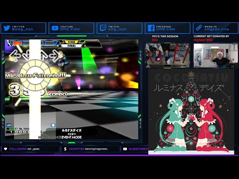 ルミナスデイズ (S-Expert) Marvelous Full Combo AAA on DDR A