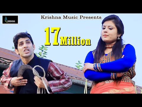 download lagu mp3 mp4 Gadwali New Song Video, download lagu Gadwali New Song Video gratis, unduh video klip Gadwali New Song Video