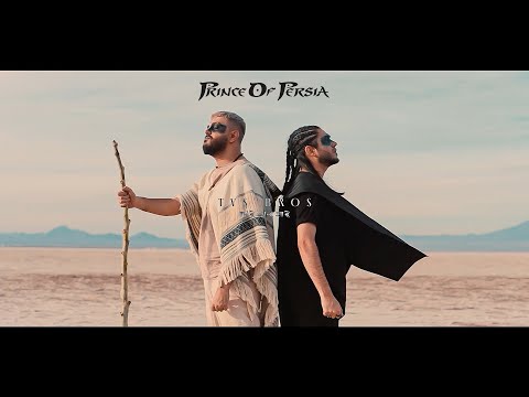 Aidin Tavassoli & Iman Tavassoli - Prince Of  Persia (official Music Video)
