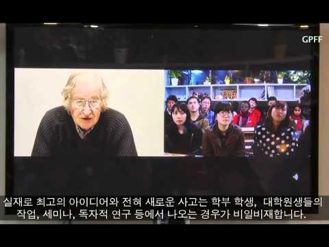 노암촘스키, 화상강연통해 한국의 미래에 대해 이야기하다 (2)