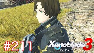 巡る命を追いかけて ゼノブレイド3を初見実況　part211