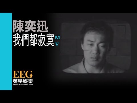 Video thumbnail for 40 Κύματα (40 Σκαλοπάτια) (40 Kymata 40 Skalopatia)