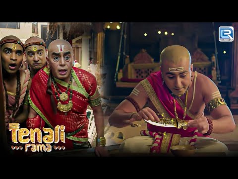 आखिर रामा ने क्यों बनाया तथाचार्य से छिपकर सोने का खंजर ? | Tenali Rama | Full Episode 199+200