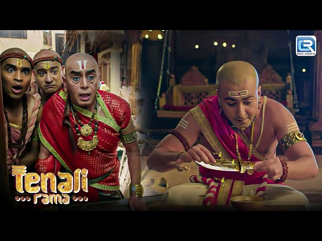 आखिर रामा ने क्यों बनाया तथाचार्य से छिपकर सोने का खंजर ? | Tenali Rama | Full Episode 199+200 SDDEFAULT Thumbnail