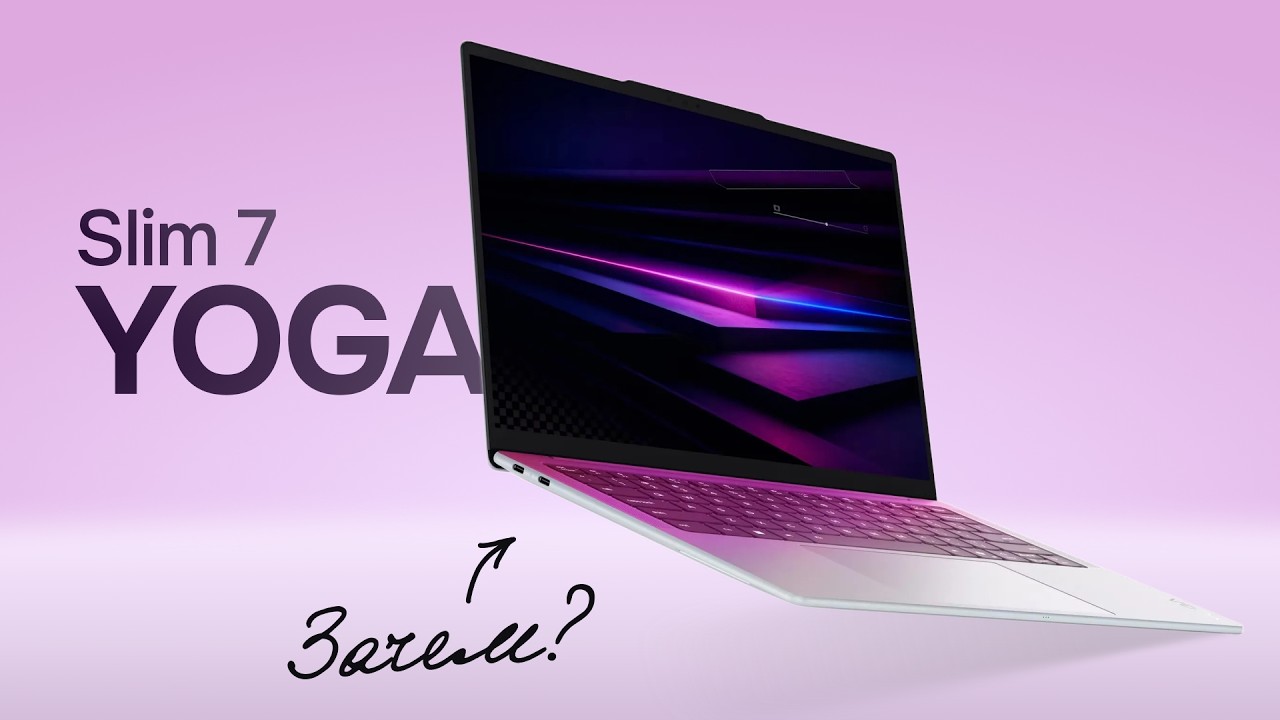 Видеообзор Mechrevo Canglong 18 Pro