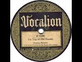 George Reneau - On Top Of Old Smoky (1925, first known version)