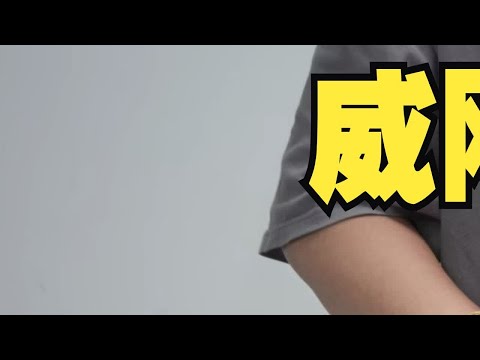 XPG威刚600W铜牌直出电源，非常惊喜的价格，真不心动