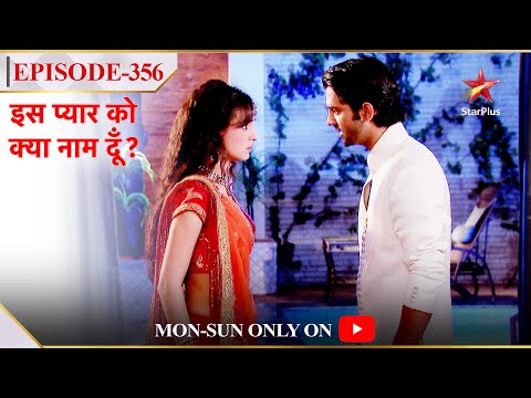 Iss Pyar Ko Kya Naam Doon? | Season 1 | Episode 356 | Arnav ne kiya Khushi ko taunt!